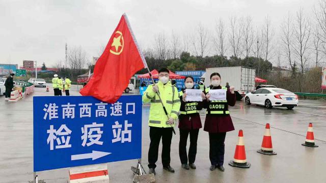 中國(guó)加油！武漢加油！.jpg