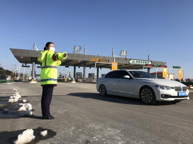 陽光、殘雪、臉頰、車輛.png