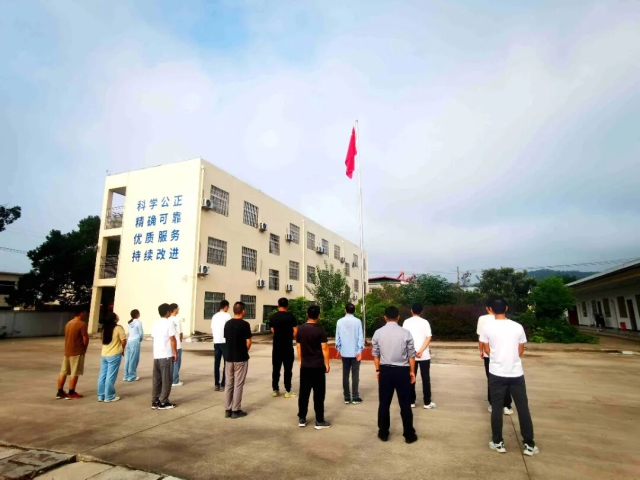 設(shè)計總院七星測試天天高速中心試驗室.jpg
