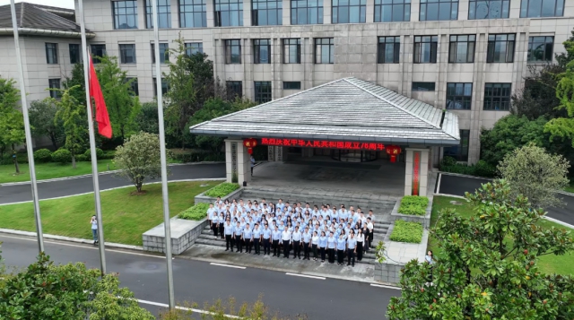 聯(lián)網(wǎng)與人才發(fā)展研究院.png